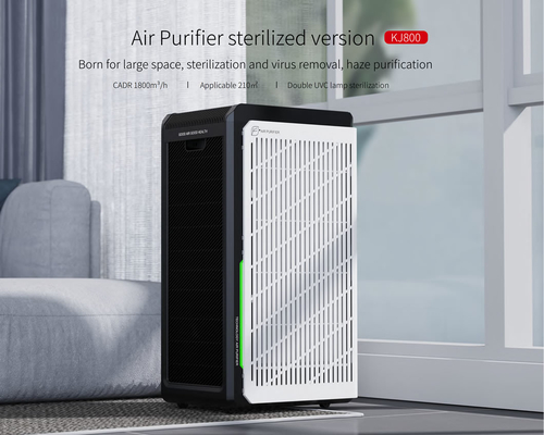 High Efficiency True Hepa UV Air Purifier Sterilization With 2.5L Humidifier
