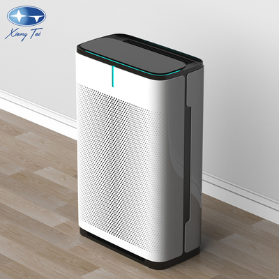 Dust Infrared Sensor UV Air Purifier Sterilizer 3 Speed Adjustable